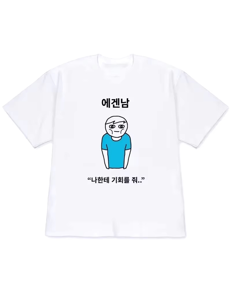 Korean Lifestyle & Kids Boutique - 2026 Damen T-Shirt Y2k Kurzarm-Oberteil Ausgefallener