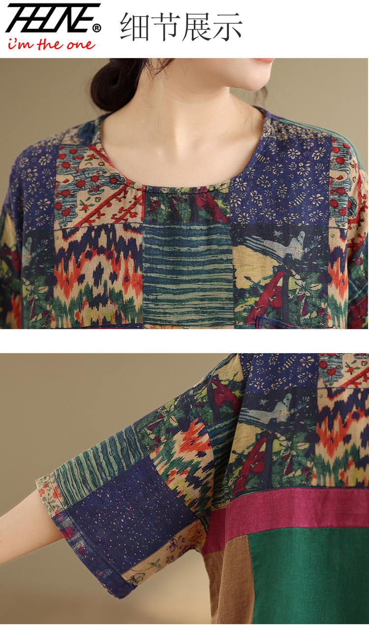 THHONE Plus Size Mode Sommer D – Korean Lifestyle Bewertung und Preis