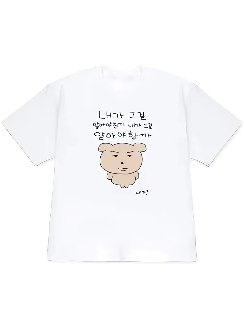 2026 Damen T-Shirt Y2k Kurzarm – Korean Lifestyle & Kids Boutique Bewertung und Preis